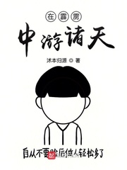 《那些校园甜事儿