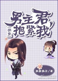 小师妹她立志灭绝师门