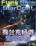 吊魂客